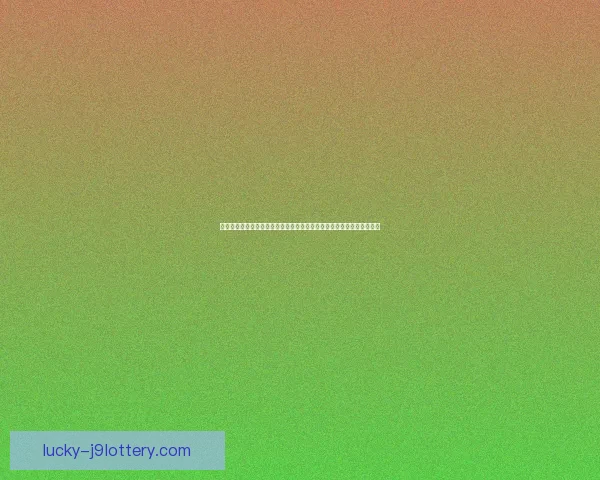 心动瞬间的魔力如何影响我们的情感与决策在人际关系中的重要作用解析