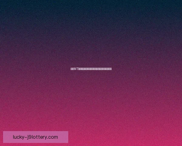 我叫MT俺哥是将军的传奇冒险之路与英雄同伴的成长故事