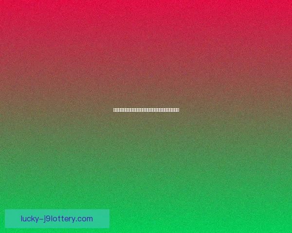 永恒之塔游戏收费模式解析及玩家如何选择最合适的付费方式