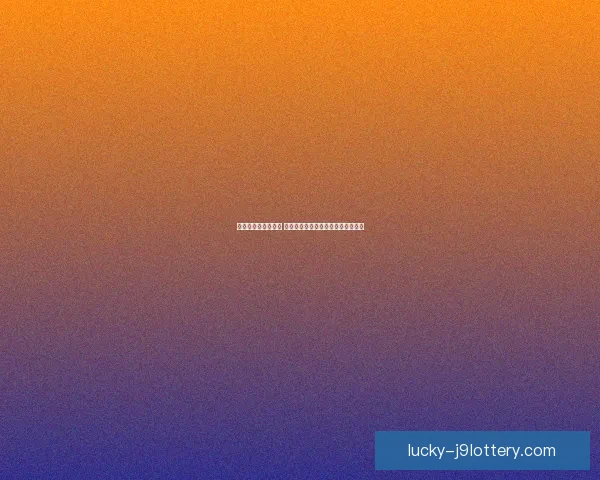 玉虚加点技巧全解析 提升角色战力的最佳方案与实践策略