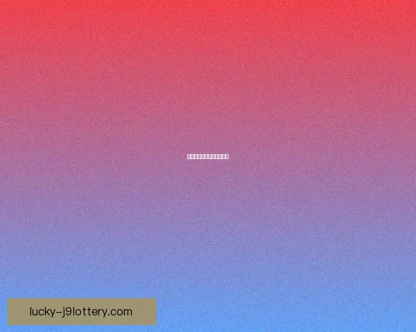 神兜兜：神秘古城探秘之旅