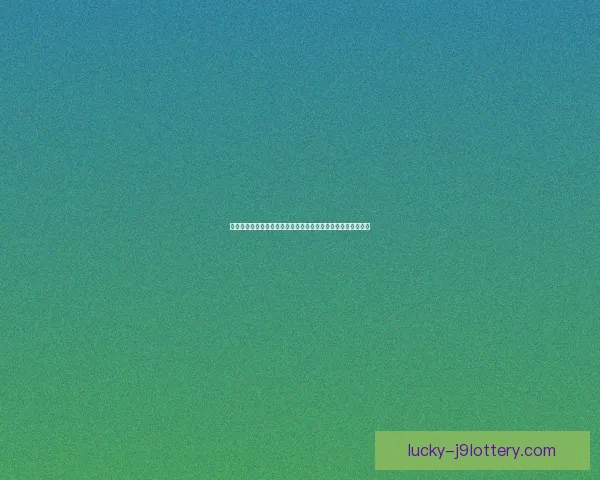 荻花前山风光与文化探索：领略自然美景与人文历史的完美融合